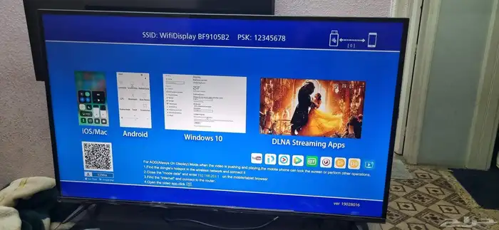 شاشة 60 بوصة نوع tcl نظيفة جدا بدون الريموت 1
