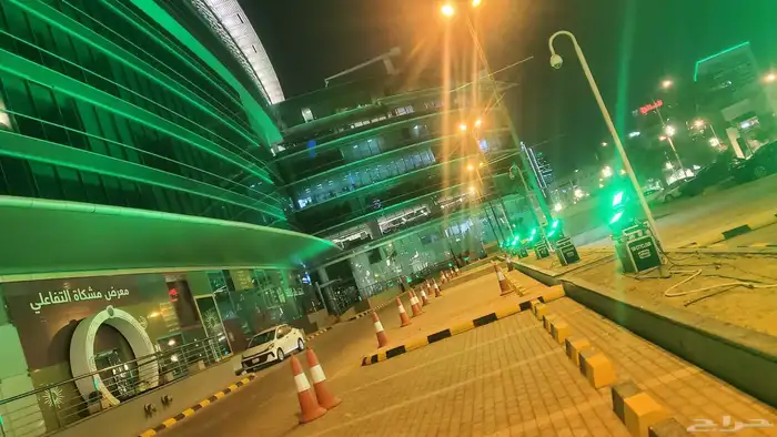 اضائه اليوم الوطني السعودي 2