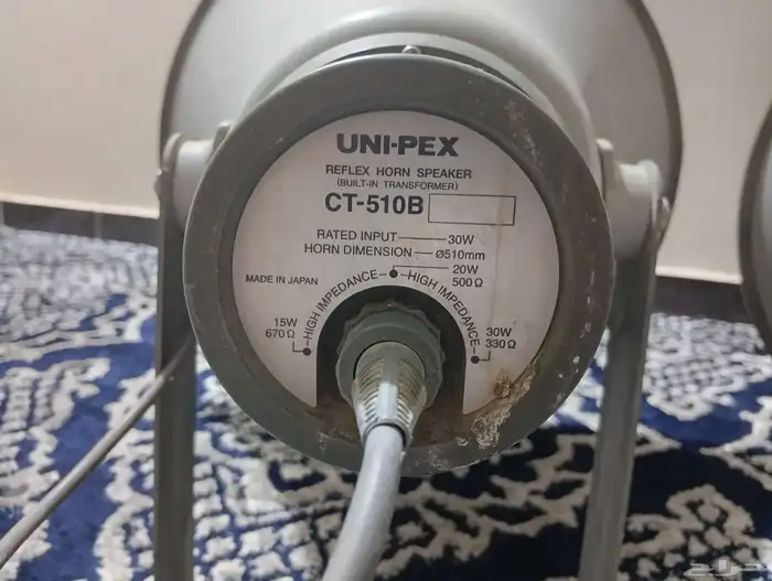 سماعات خارجية 2