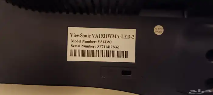 شاشة الكمبيوتر نظيف 4