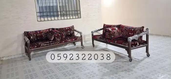 جلسه خارجيه حديد 2