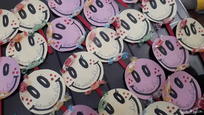 مدرسة تأسيس 2