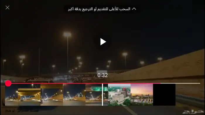 السلام عليكم ورحمه الله وبركاته لدينا اجهزه الشرينج حياك الل 7