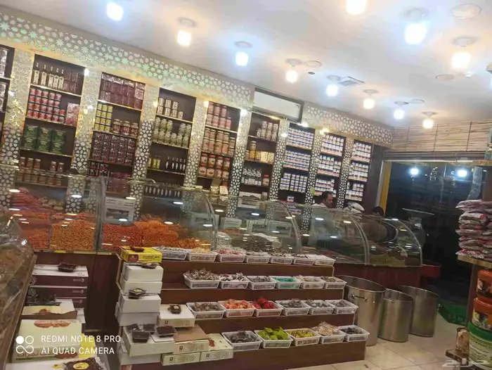 مطاحن ومحامص وخضار وفواكه للتقبيل 5