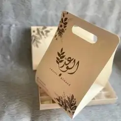 مطبعة لتنفيذ كافة المطبوعات باسعار منافسة 9