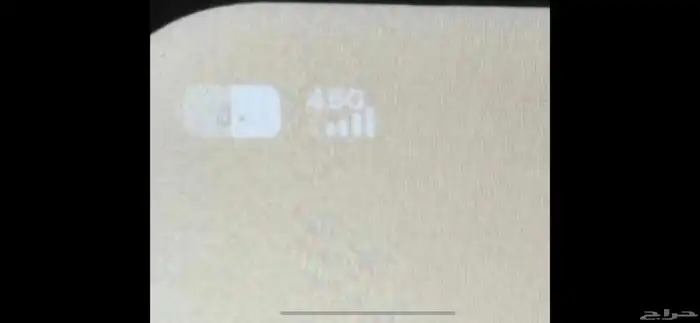 جوال انفنكس 2