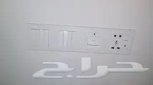 أحدث الاضااه ابومحمد المصري جده حي النعيم 1