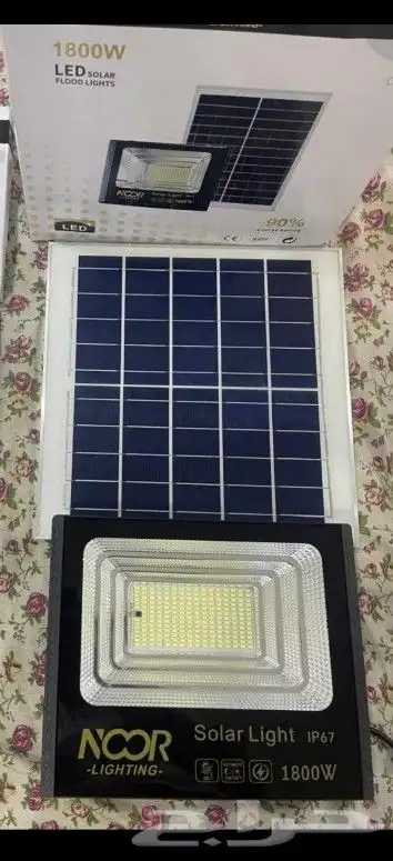 للبيع كشافات طاقة شمسية سعر 3 حبات ب 300 تم البيع 2