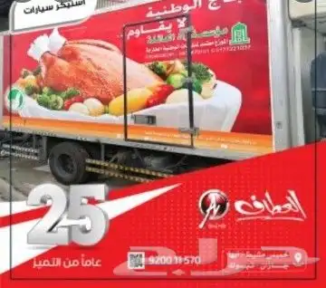 مطبعة لتنفيذ كافة المطبوعات باسعار منافسة 17