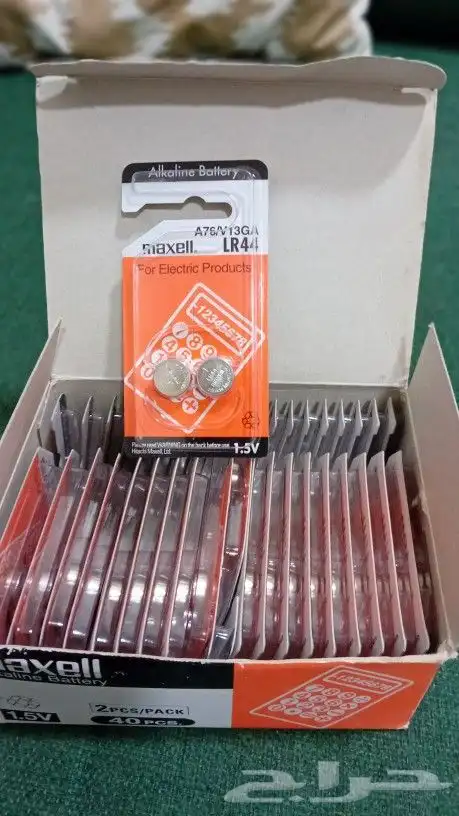 محول 220 لسياره 7