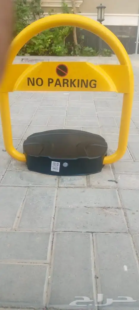 قفل المواقف حاجز الموقف 7