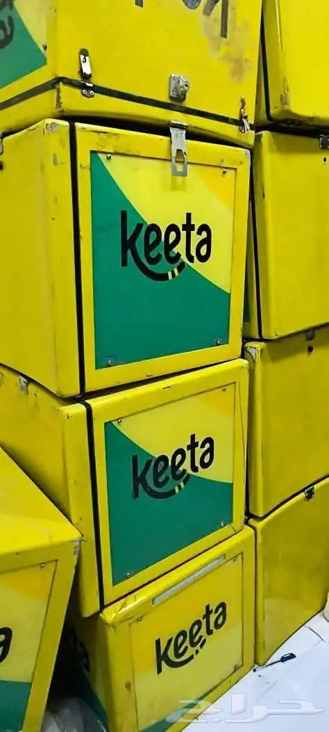 صناديق توصيل 0