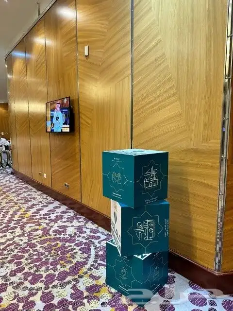 مجسمات بوكسات مكعبات ودوائر 9