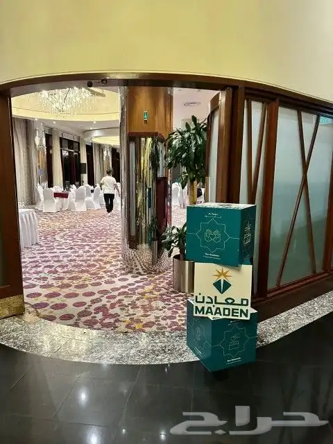 مجسمات بوكسات مكعبات ودوائر 10