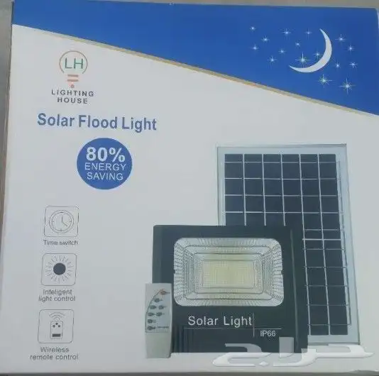 للبيع كشافات طاقة شمسية سعر 3 حبات ب 300 تم البيع 1