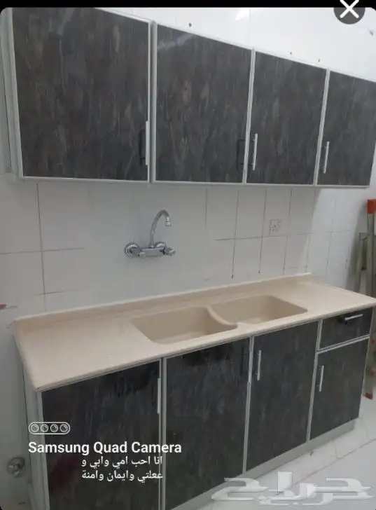 مطبخ جاهز جديد 7