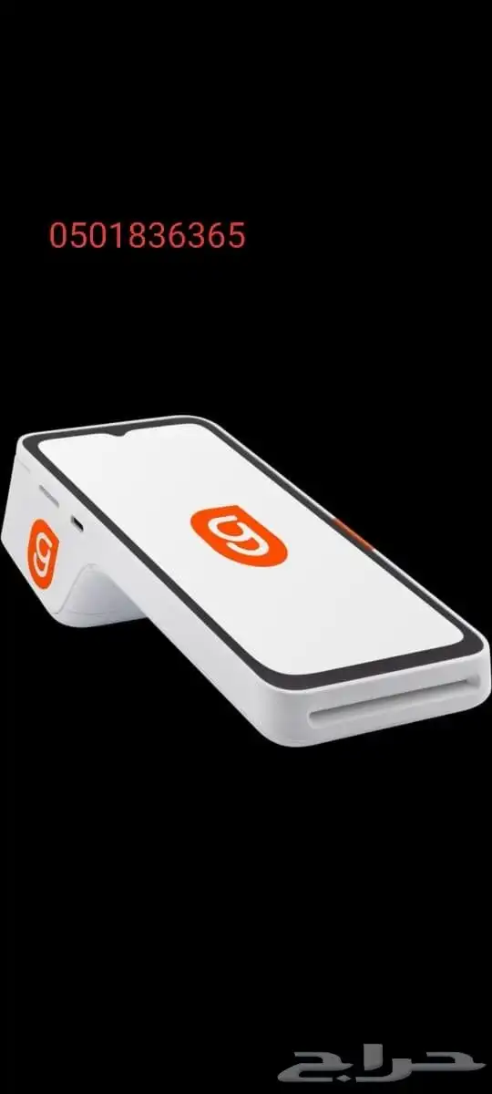 عزنا بطبعنا عرض اليوم الوطني 6 في ال 1000 0