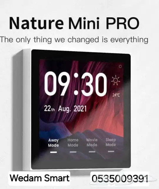 اسمارت هوم تحكم كامل ذكي عن بعد 6