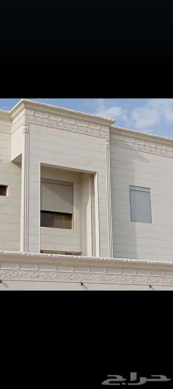 الياسه الملونه بديل الحجر 0