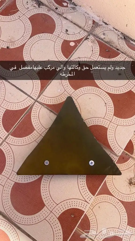 حراثه يدويه ينمار 6