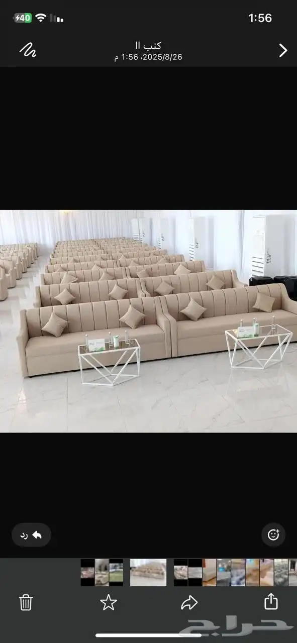 قهوجين وصبابين تاجير جلسات شعبيه وخيام وكنب تاتجير 15