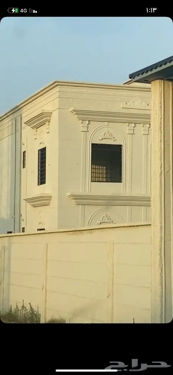 لياسة ملونة بديل الحجر عمال بإتقانه وانجا ابومحمد0 053259278 0