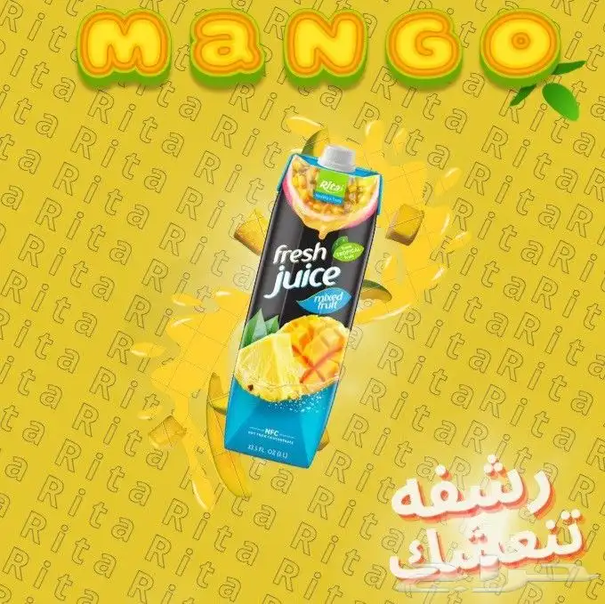 تصميم شعارات لوقو لمحلات او اعلانات 4