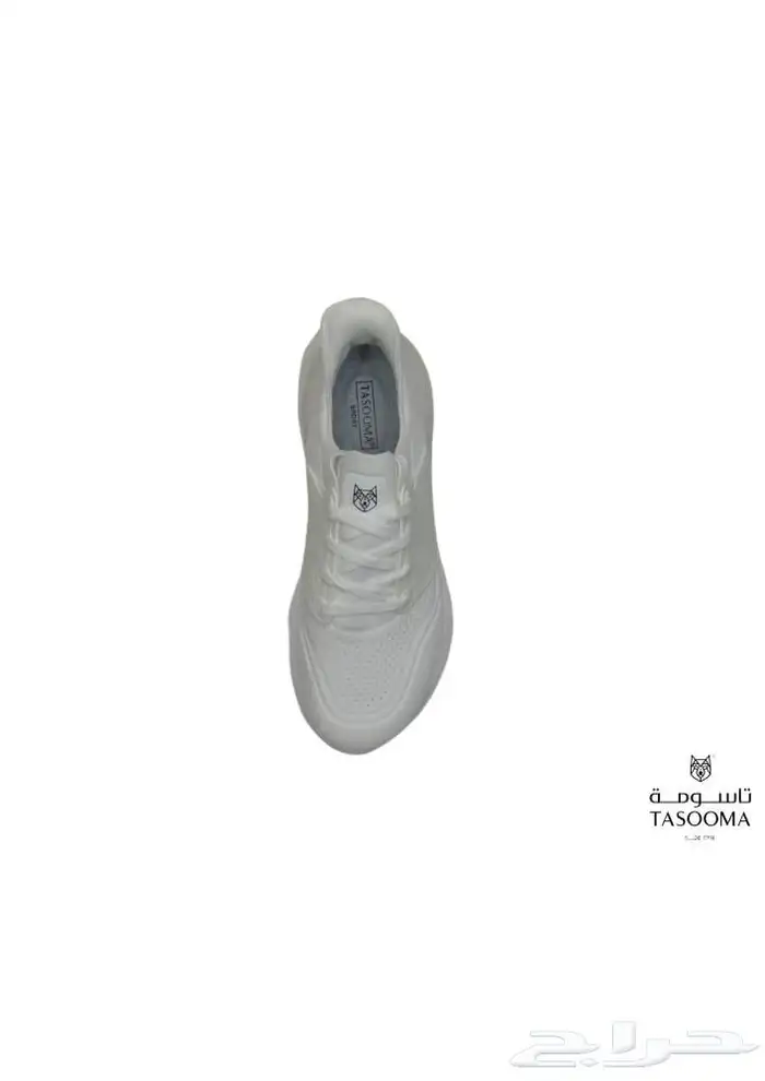 حذاء رياضي 3