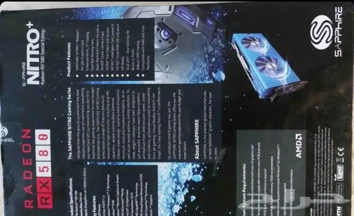 للبيع كرت شاشة RX 580 (نسخة خاصة) 2