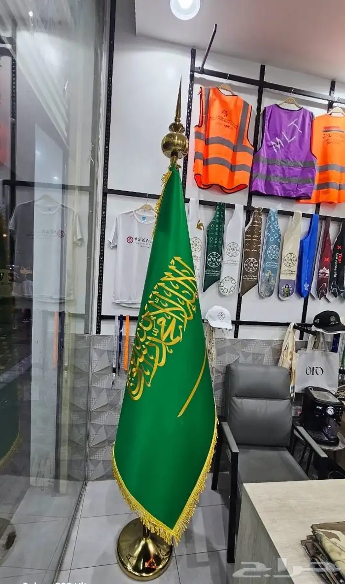 مكعبات فوركس  استكرات  اعلام  بروشات اليوم الوطني 0