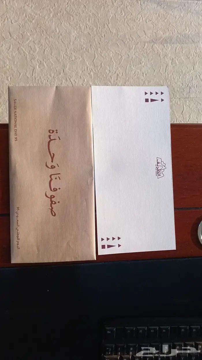 مطبوعات طباعة 0