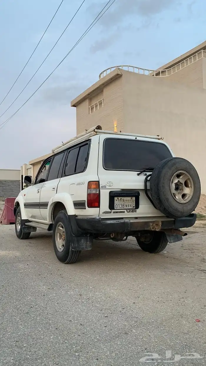 VXR 1993 0