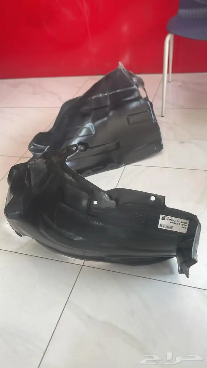 شبك وصدام أفالون وقطع موديل 19_23 2