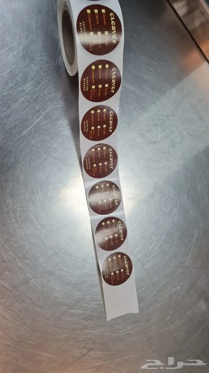 طباعة مطبوعات مطابع كروت فواتير استكر بروشورات فولدرات اختام 9