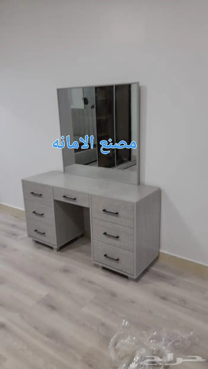 تفصيل خزانه 1