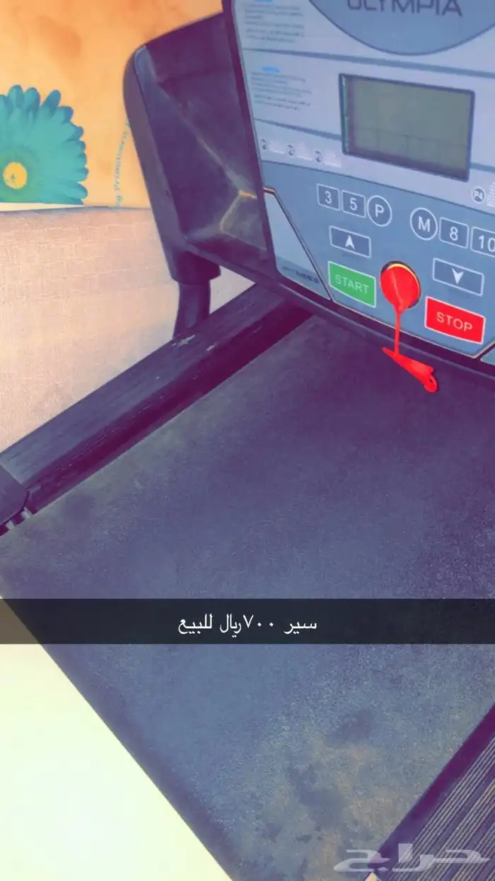 للبيع سير رياضي و عربة طفل رضيع 2