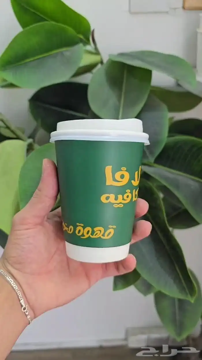 مطبعة أكواب ورقية تصنيع كوب ملصقات استيكرات كوب أكواب بلاستك 7