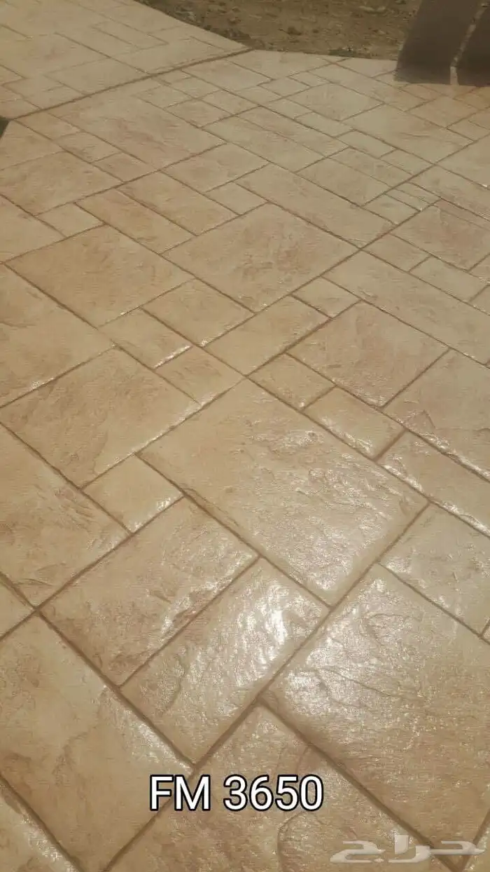 أرضيات   الخرسانة   مطبوعة   ملونة   صبة   مروحة   هليكوبتر 7