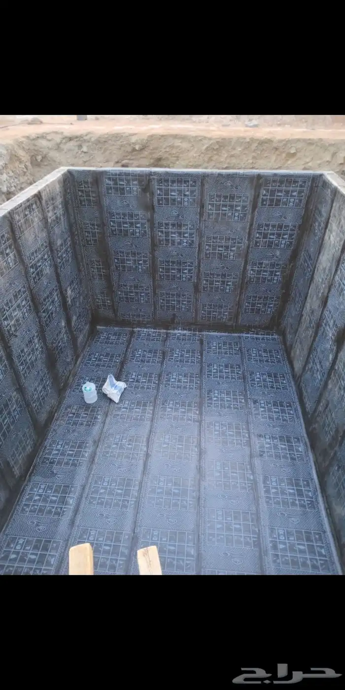 خدمات عزل متكاملة 2