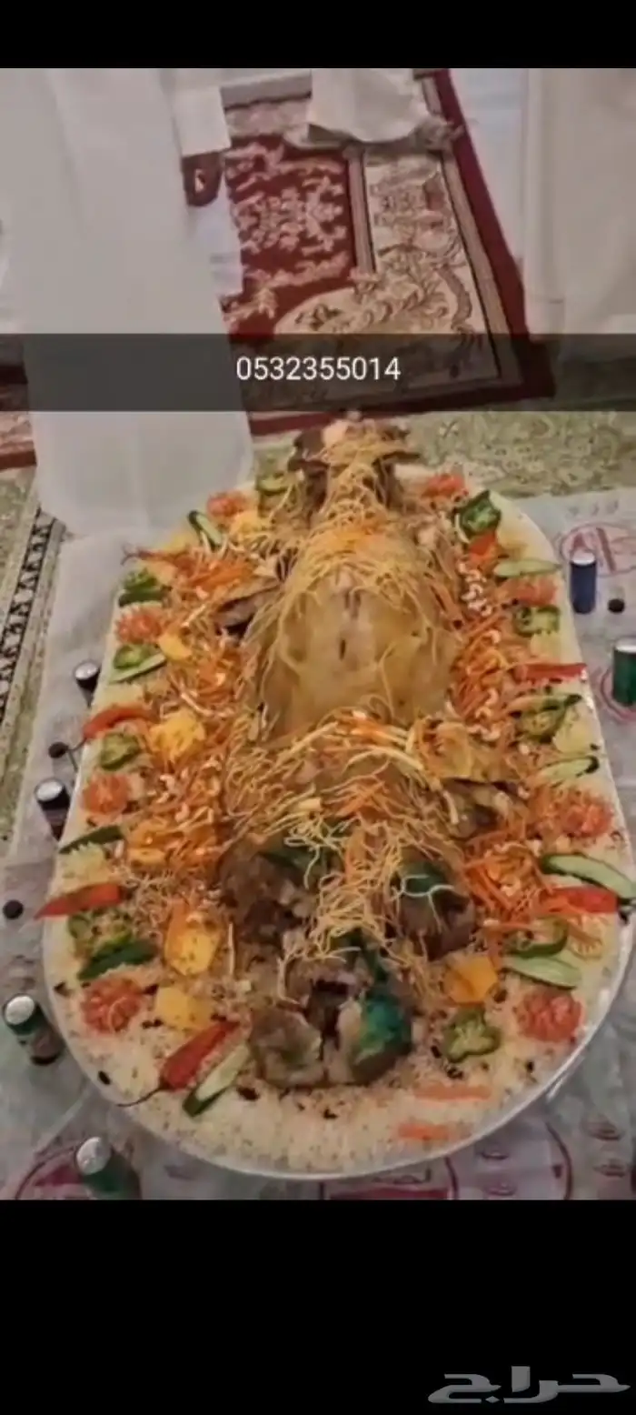 طباخ متنقل 0