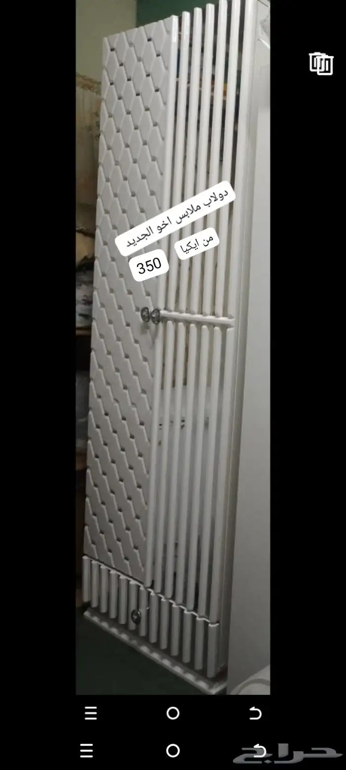 دولاب ايكيا جديد مره نظيف درجه الاولى السبهاني 0