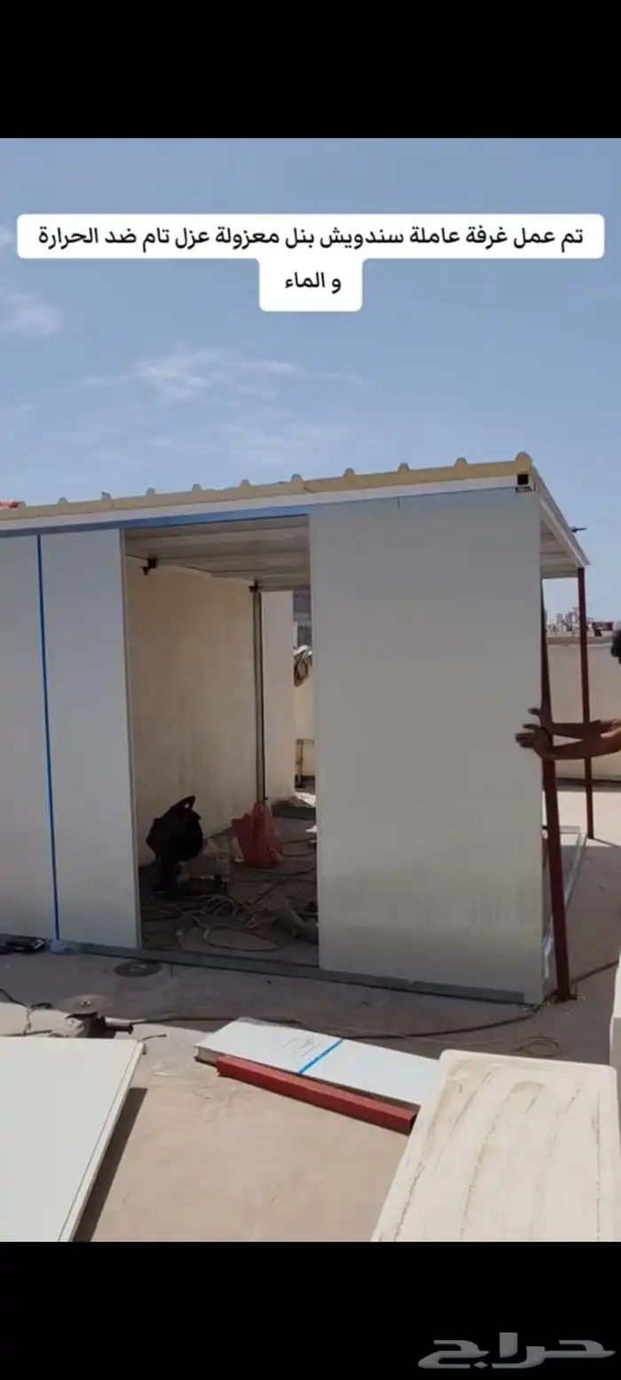 سندويش بنل الاحساء مضلات الاحساء جلسات الاحساء 0