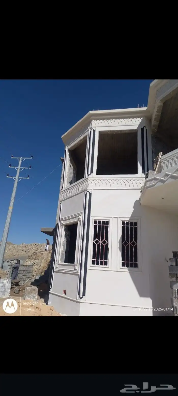 لياسه ملونه خرجيه بديل الحجر الطبيعي 4
