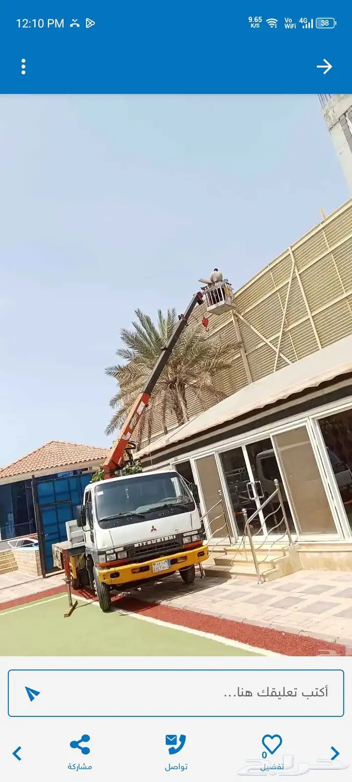 ونش كرين سطه رفع دينا ونش صندوق للايجار جده داحلى شغل يوم و 0