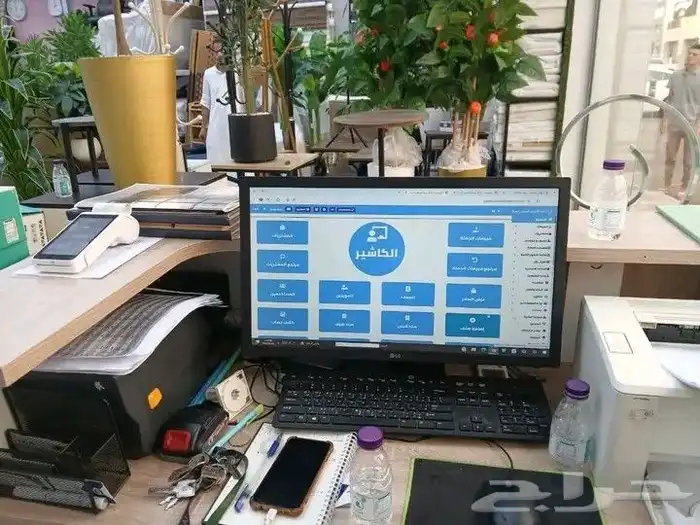 نضام محاسبي 0