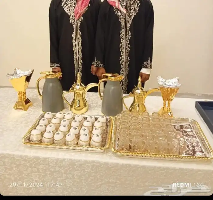 قهوجين وصبابين 5