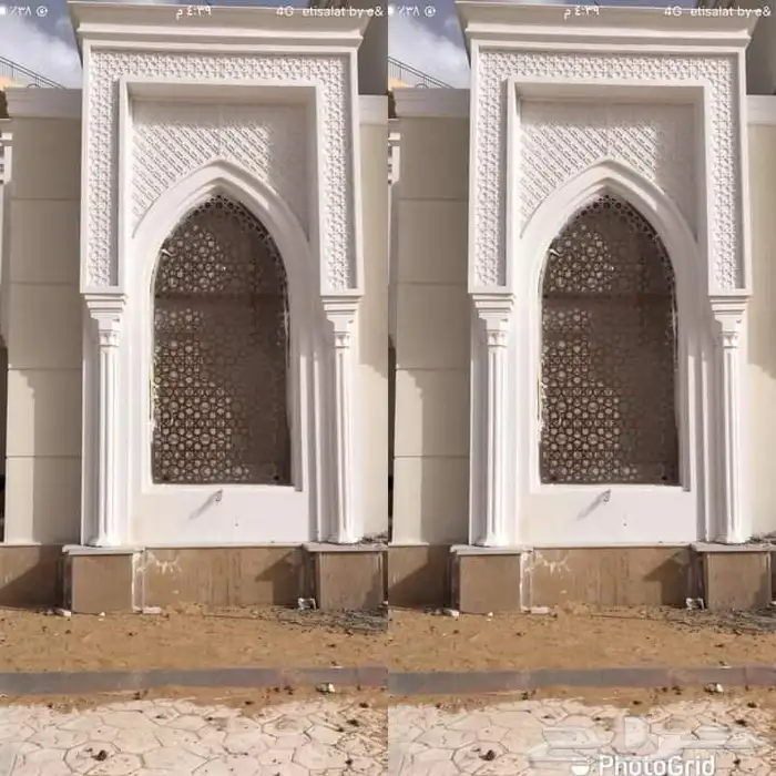 ديكورات جي آر سي خارجيه 3