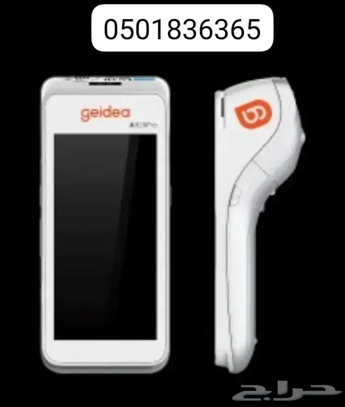 عزنا بطبعنا عرض اليوم الوطني 6 في ال 1000 1