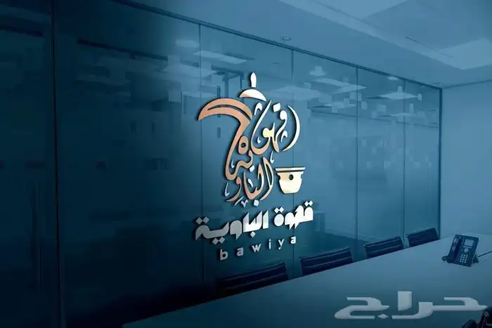 تصميم فوتوشوب - اعلانات - شعارات - تعديل صور بوستوات بنرات 2