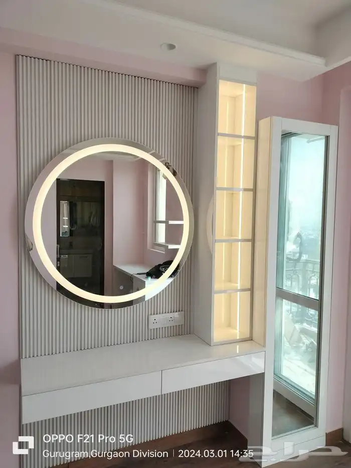 كل جديد هناء 43